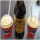 Take fresh milk, add premium ice cream or frozen yogurt, flavor it with pure vanilla imported from Mexico. OMG!!!